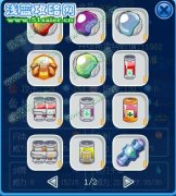 淘米的bug！