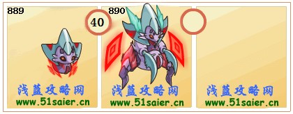 賽爾號(hào)沃爾斯進(jìn)化圖 賽爾號(hào)-泰沃斯進(jìn)化圖