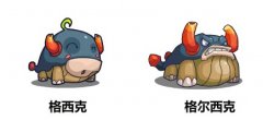 賽爾號2地面系精靈首次曝光 賽爾號2格西克超萌動畫