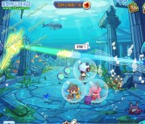 洛克王國亞特蘭蒂斯宮殿在哪 洛克王國亞特蘭蒂斯宮殿怎么去