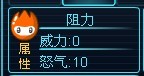 牛頓隱藏技能學(xué)習(xí)方法【很準(zhǔn)