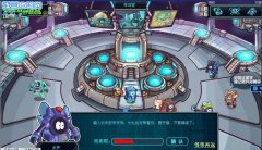 賽爾號Ⅱ召集令bug