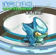 查庫拉解析——×星光·星影×