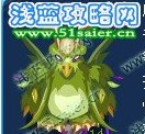 賽爾號速度排行榜前五名