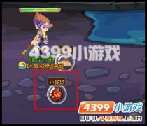 功夫派卡牌城西三霸攻略 功夫派9月2日攻略