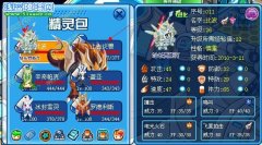 我對(duì)淘米無(wú)語(yǔ)了