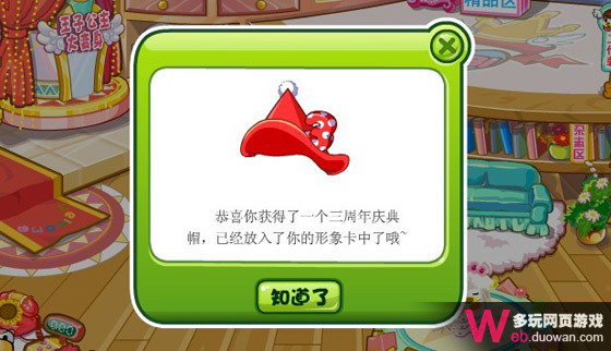 點(diǎn)擊圖片瀏覽更多精彩內(nèi)容