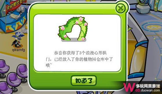 點(diǎn)擊圖片瀏覽更多精彩內(nèi)容