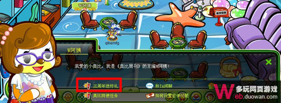 點(diǎn)擊圖片瀏覽更多精彩內(nèi)容
