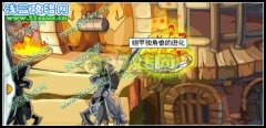 奧拉星鎧甲獨角獸的進化 鎧甲獨角獸怎么進化
