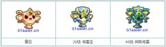 奧拉星雷亞在哪怎么抓 奧拉星阿斯特雷怎么獲得