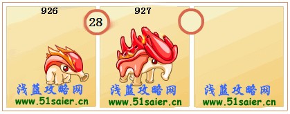 賽爾號凱迪-迪諾恩進化圖