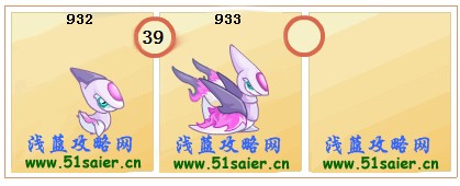 賽爾號馬爾洛進化圖-賽爾號馬爾尼洛進化圖