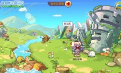 洛克王國巨石陣在哪  洛克王國巨石陣怎么去