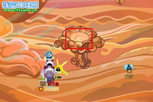 賽爾號橙色元神珠能量吸收地點