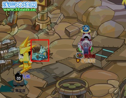 賽爾號黃色元神珠能量吸收地點