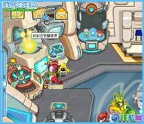賽爾號技能石 賽爾號技能石手冊