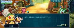 解析新精靈賽爾號特羅拉尼。 BY：璇戀