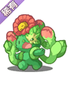 洛克王國蔓藤獸怎么得 洛克王國蔓藤獸在哪抓