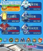 悠悠給你帶了新BOSS斯賓塞打法攻略