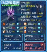 今機械主流