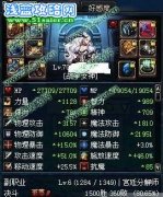 DNF戰爭女神加點及PK心得