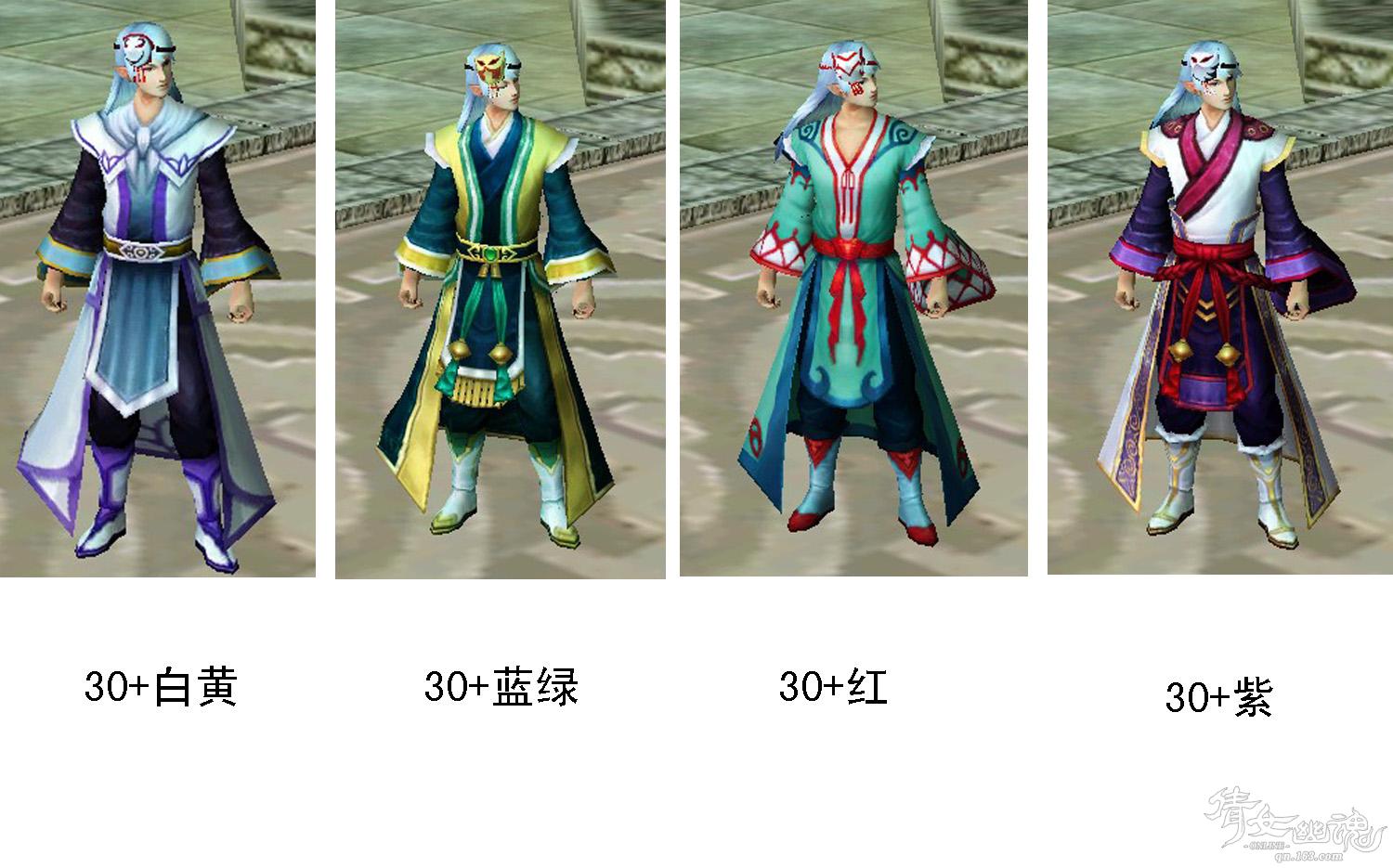 點(diǎn)擊放大