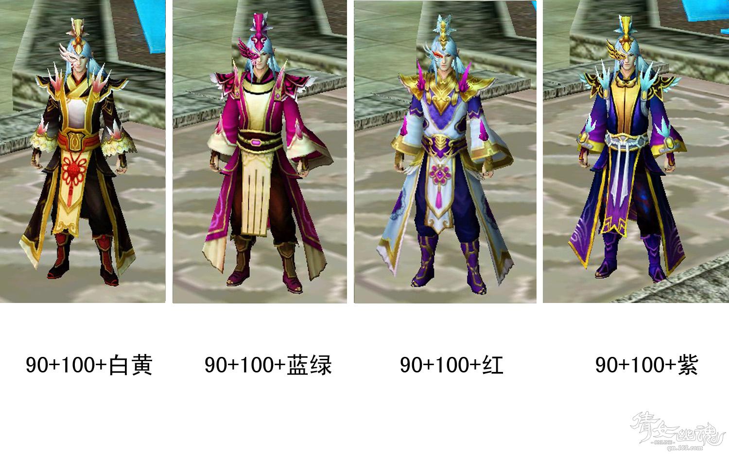點(diǎn)擊放大