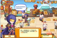 龍斗士圣龍騎士的秘籍 龍斗士圣龍騎士的秘籍攻略！