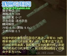 天涯比鄰