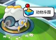奧拉星海小靈在哪里，星海舞靈在哪怎么抓