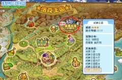 洛克王國威廉古堡暗道在哪 洛克王國威廉古堡暗道怎么去