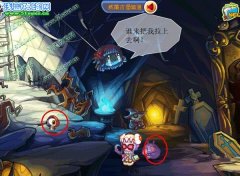 洛克王國威廉古堡暗道獲得-魔法石