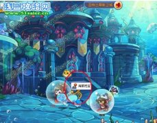 洛克王國大禹治水技能石 洛克王國大禹治水怎么獲得
