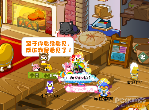 奧比島小兜兜的靈異事件薄攻略 奧比島上的靈異事件