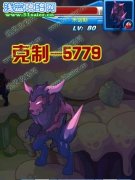 打米諾斯簡單方法