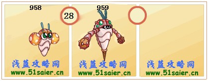 賽爾號加洛特進化圖-賽爾號加格洛特進化圖