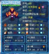 千雷解析RMB吉米麗婭