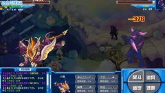 【星月-392】賽爾號米諾斯完整打法合集
