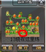火影世界0-60級升級攻略 火影世界快速沖60級方法