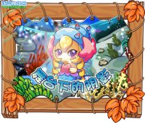 摩爾莊園舞臺下的陰影