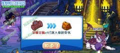 洛克王國小天馬在哪 洛克王國小天馬怎么得