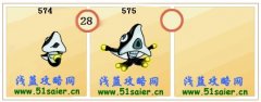 賽爾號克里滿個體抓捕數據，賽爾號克里極品抓捕數