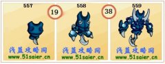 賽爾號波倫滿個體抓捕數據，賽爾號波倫極品抓捕數據
