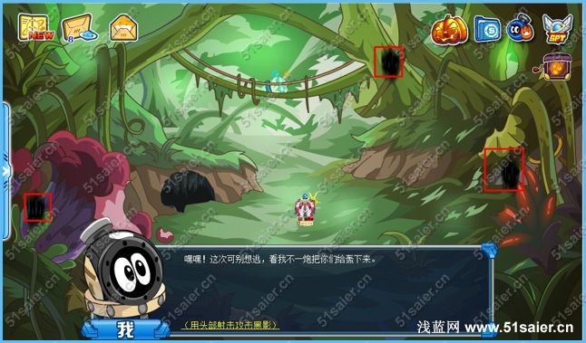賽爾號瑞爾斯入魔5
