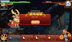 洛克王國藍(lán)夜幽靈主怎么打