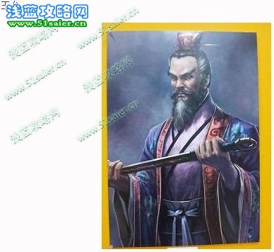 《三國(guó)志12》30位重要武將設(shè)定圖曝光