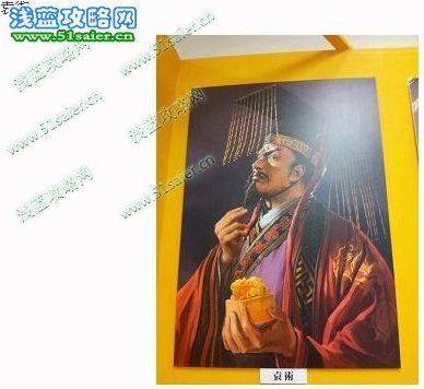 《三國(guó)志12》30位重要武將設(shè)定圖曝光