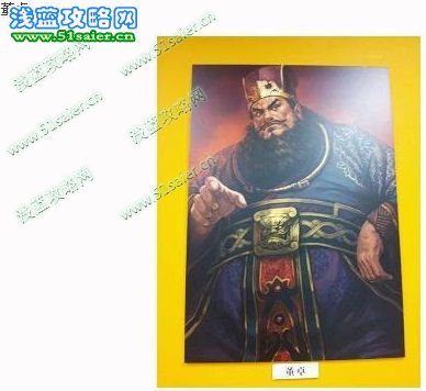 《三國(guó)志12》30位重要武將設(shè)定圖曝光