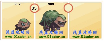 賽爾號塔爾多進化圖-賽爾號塔奇多克進化圖